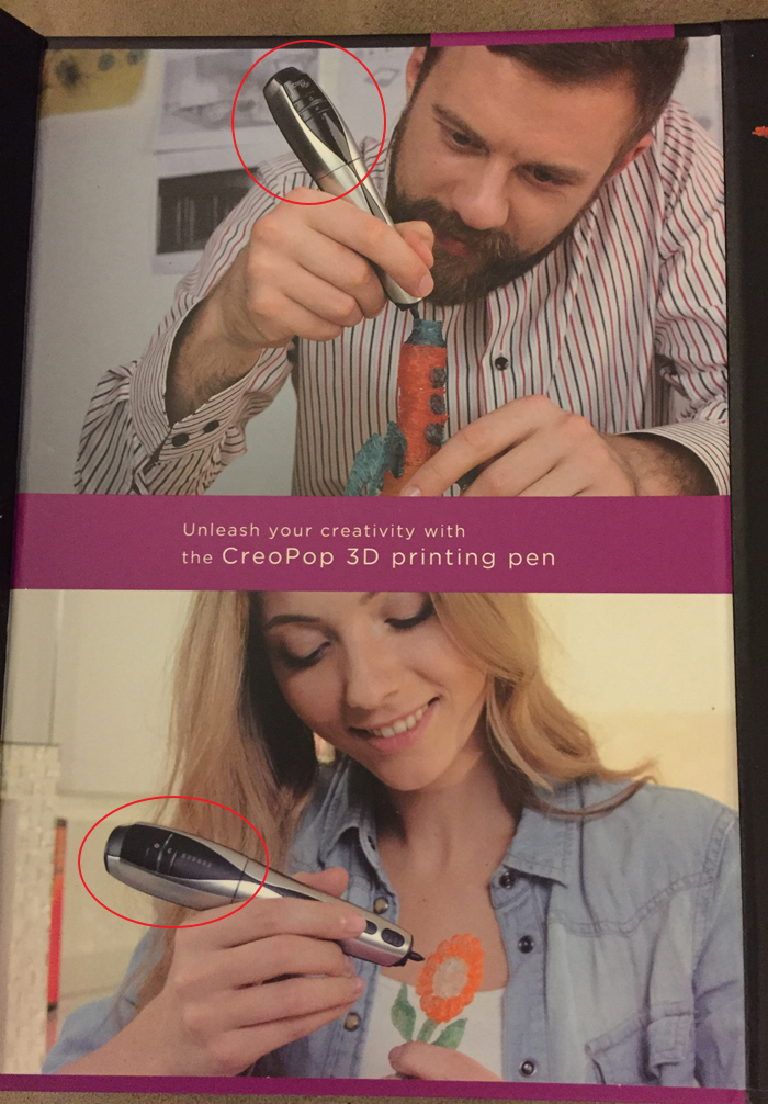 05_lolwut_box_closer_look